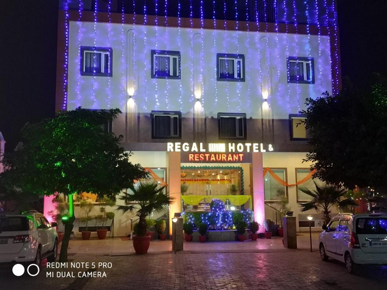 Regal Hotel And Restaurant Матура Екстериор снимка